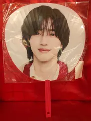 なにわ男子 26年VoyAGE 道枝駿佑 うちわ