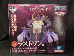 BANDAI SPIRITS 이치 반 쿠지 원피스 미래 섬 에그 헤드 ~ 너에게의 생각 ~ 라스트 원상 제이가르시아 사탄 세인트 MASTERLISE EXPIECE
