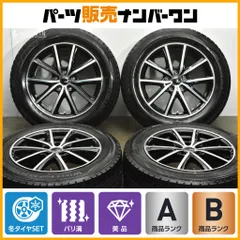 【バリ溝】SPORT KRONE 17in 7J+53 PCD114.3 ダンロップ ウィンターマックス WM02 215/60R17 レクサスUX C-HR オデッセイ ZR-V レイバックのサムネイル