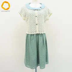 ホコモモラ jocomomola アンサンブル セットアップ ワンピース ロング 半袖 カーディガン チェック レディース [a972868]