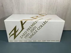 2026年最新】ZARD PREMIUM BOXの人気アイテム - メルカリ