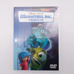 2026年最新】モンスターズインク DVDの人気アイテム - メルカリ