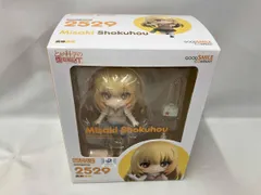 ねんどろいど 2529 とある科学の超電磁砲T 食蜂操祈 とある科学の超電磁砲T