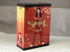 ごくせん2005 野ブタ。をプロデュース DVD-BOXセット - メルカリ
