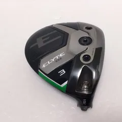 2026年最新】Callaway elyteの人気アイテム - メルカリ