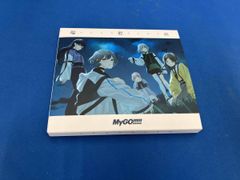 MyGO!!!!! 端程山 購入特典CD 全6種コンプセット - メルカリ