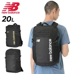 ニューバランス リュックサック 20L メンズ レディース ジュニア バック Newbalance トップローディング バックパック はっ水 A4収納 鞄  スポーツバッグ スポーティ スクール  ビジネス  /AC72335