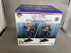 D賞 式波･アスカ･ラングレｰ(幼少期/帽子なし) 一番くじ エヴァンゲリオン ~ヤマト作戦!~ シン･エヴァンゲリオン劇場版