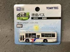 立山トンネル トロリーバス トミーテック バスコレ 立山黒部アルペン