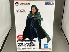 ラストワン賞 モンキｰ･D･ドラゴン メタリックカラｰver. MASTERLISE 一番くじ ワンピｰス 革命の炎 ワンピｰス