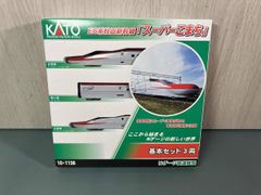 KATO 10-129 東北上越新幹線電車 6両基本セット 200系 - メルカリ