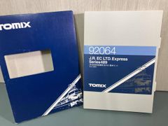 TOMIX 92619 J.R. DC LTD. Express 6両セット - メルカリ
