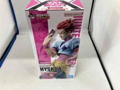 개봉품 라스트 원상 히소카 MASTERLISE 이치 반 쿠지 HUNTER × HUNTER DAY OF DEPARTURE HUNTER × HUNTER