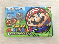 GBA スーパーマリオボール ゲームボーイアドバンス