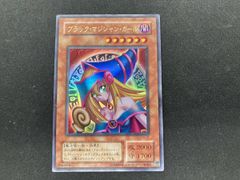 ブラック・マジシャン・ガール YU-01 SR P4-01 UR 初期 2枚 | Mercari