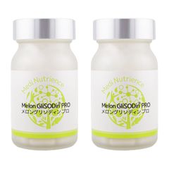 Melon GliSODin PRO 90粒 2個セット - メルカリ