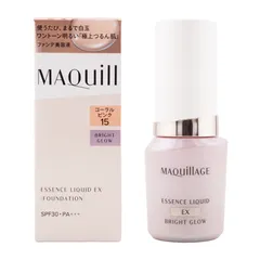 MAQuillAGE マキアージュ エッセンスリキッド EX ブライトグロウ コーラルピンク15 日中用美容液 24ml SPF30 PA+++[ネコポス]