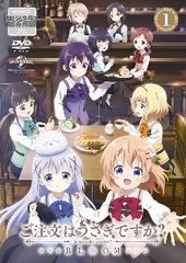 ご注文はうさぎですか?BLOOM（3期）DVD 全6巻 全巻セット - メルカリ