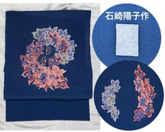 midorin0918様 ポケットティッシュケース深緑チュール青い蝶々 - メルカリ