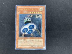 白かけ有り ユーフォロイド レリ 遊戯王