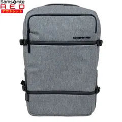サムソナイト 新品・アウトレット ビジネスリュック CARITANI DQ4*58001 グレーメランジ バックパック Samsonite RED リュックサック ブランド メンズ 鞄 並行輸入品