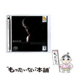 BACH LOGIC aka BL Re-Make It Black JAY-Z - メルカリ