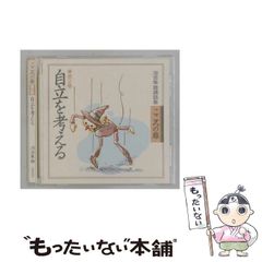 絶版 奈良美智 ダラス現代美術館限定ポスター - メルカリ