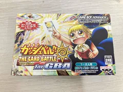 金色のガッシュベル!! THE CARD BATTLE for GBA ゲームボーイアドバンス