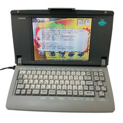 東芝 DynaBook286 J-3100GS 001モデル ジャンク - メルカリ