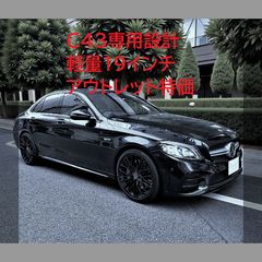 送料無料】cクラスW205社外エアサスairforceエアフォースベンツ美品 
