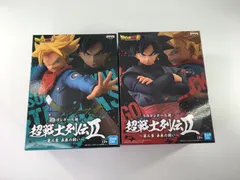 【未開封品】 ドラゴンボール超　超戦士列伝Ⅱ　トランクス　悟空ブラック　（セット)