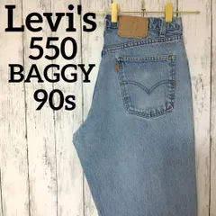 リーバイス　550　W33　90s　バギーパンツ　ジーンズ　デニム　1320