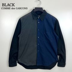 BLACK COMME des GARÇONS 長袖シャツ マルチカラー L - メルカリ BLACK COMME des GARÇONS 長袖シャツ マルチカラー L - メルカリ