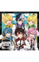 2026年最新】RAINBOW×PATROLの人気アイテム - メルカリ