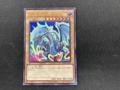 遊戯王 心宿りし青眼竜 25th クオシク 1枚 【1637】 - メルカリ