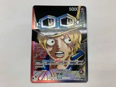 ワンピースカードゲーム サボ【パラレル】(原作絵) L★ OP05-001