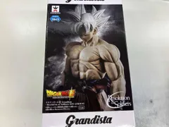 バンプレスト 孫悟空 A(フルカラー) ドラゴンボール超 Grandista -Resolution of Soldiers- SON GOKOU#3 ドラゴンボール超/Grandista