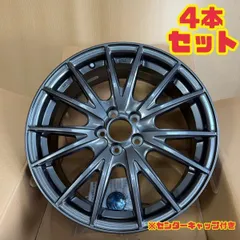 2026年最新】86ホイールの人気アイテム - メルカリ