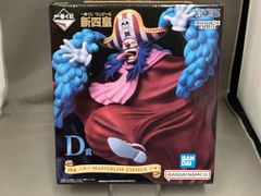 四皇 バギー 「一番くじ ワンピース 新四皇」 D賞 フィギュア - メルカリ
