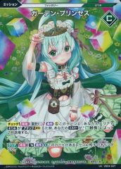 Item thumbnail for item 3dbfe082-107b-4fd4-8df9-04285abdc66f