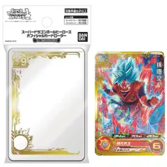 【中古】サプライ スーパードラゴンボールヒーローズ オフィシャルカードローダー 9th Anniversary