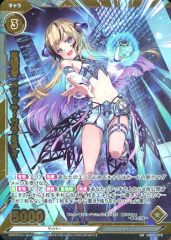 Item thumbnail for item dddaa69a-8dbc-4895-a8ea-0f349069437b