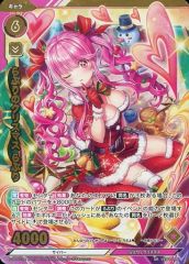 Item thumbnail for item 5f5d53b9-2784-4b55-b1fa-ad5067f6d361