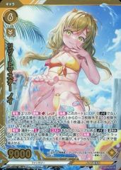 Item thumbnail for item f79a0d65-8faf-450b-b0f1-3d49c7f8ecf4