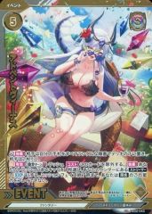 Item thumbnail for item 4a700965-8c34-4d9f-acb8-044ac9a07e08