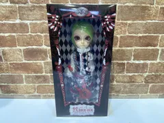 2026年最新】魅世物小屋が暮れてから show after darkの人気アイテム