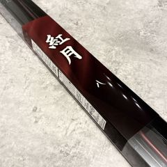 未使用品】SHIMANO 鯉列伝 530 SP 鯉竿 スピニング 野鯉 コイ - メルカリ