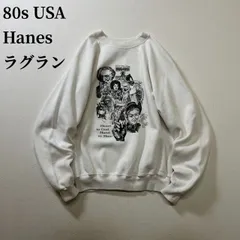 80s USA　ラグラン　救世軍　人物　落書き　スウェット　トレーナー　ホワイト　L 古着