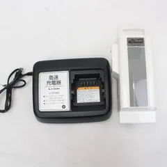 2026年最新】電動アシスト 自転車 バッテリーの人気アイテム - メルカリ