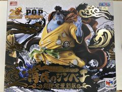 東映正規ライセンス集美殿堂JIMEI PALACE ONE PIECE クザン - メルカリ